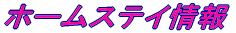 z[XeC