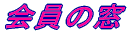 Ȇ