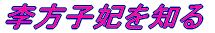 Ȇ