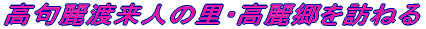 Ȇ
